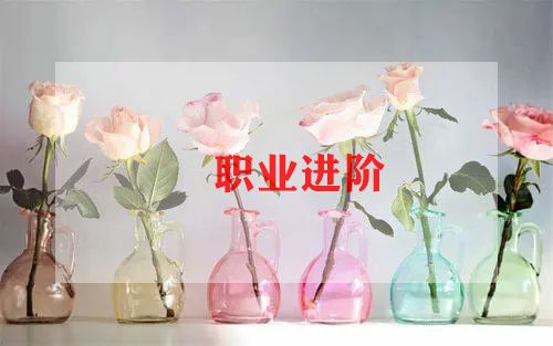 护士简历范文优秀5篇
