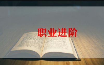 大学生简历模板个人简历模板6篇