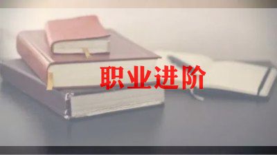个人简单简历模板7篇