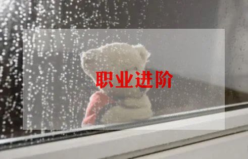个人简历模板精选5篇