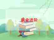 求职简历设计师模板5篇