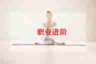 的简历模板优质8篇