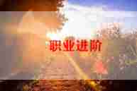 大学生简历模板个人简历模板推荐5篇